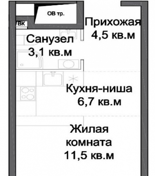 Продается студия