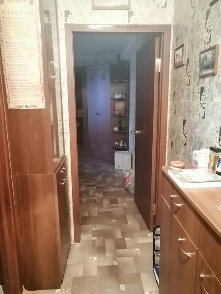Продается 2-к квартира